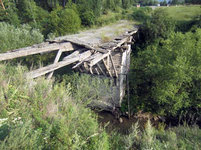 Старый мост через Куюм. (© wikimapia.org)