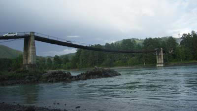 Мост подвесной. (© Ma-xim || panoramio.com)